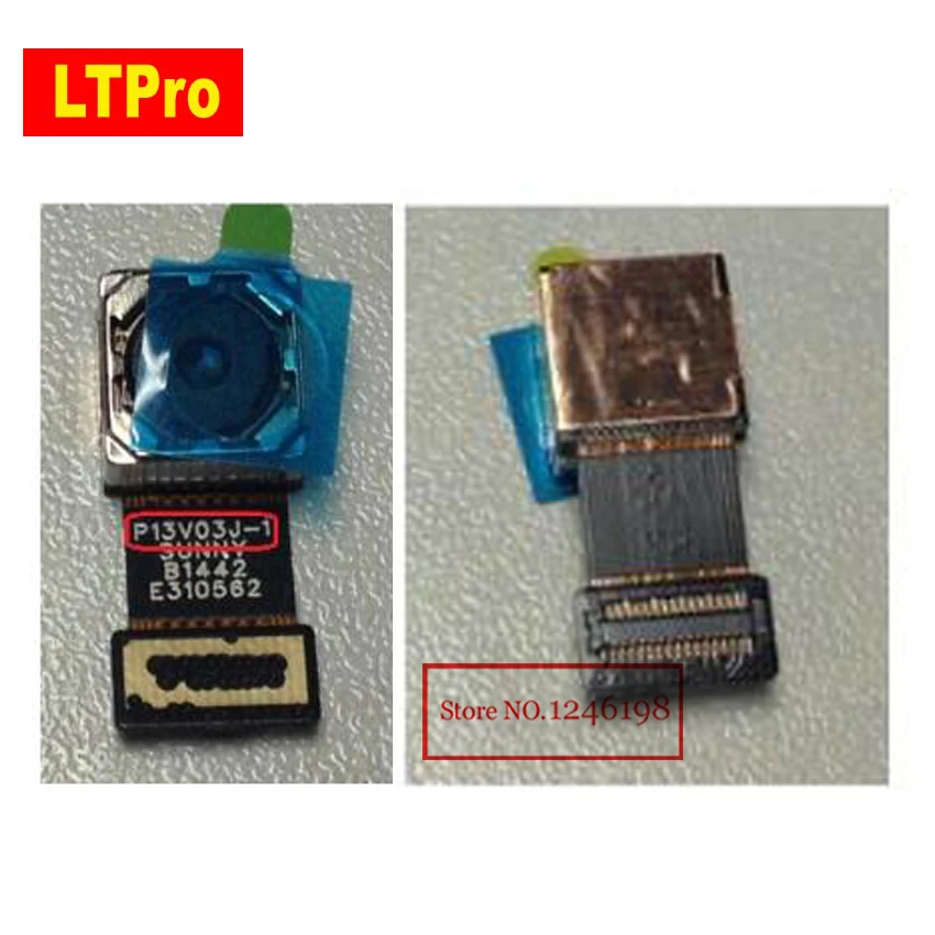 LTPro высококачественный протестированный рабочий основной большой задний модуль