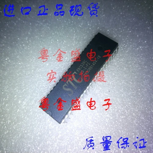 

Freeshipping STC89C53RC-25-I-PI STC89C53RC