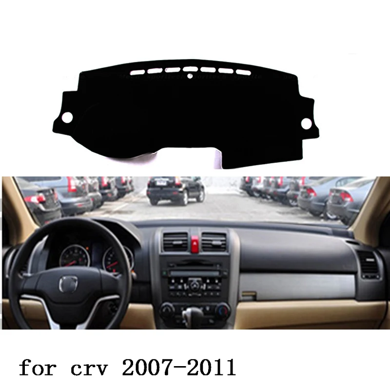 Для honda CRV CR-V 2007-2011 коврик для приборной панели Защитная Накладка на подушку