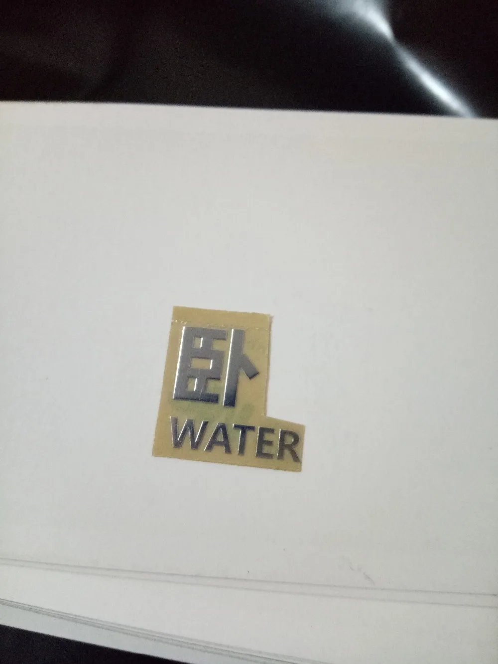 

silver metal sticker label printing custom