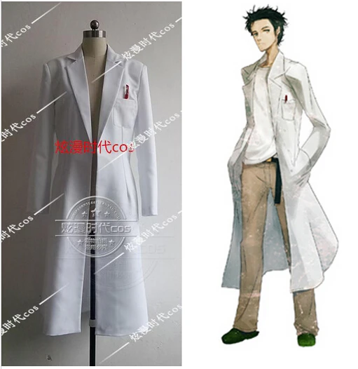 Горячая Распродажа Аниме! Костюм для костюмированной вечеринки Steins Gate Okabe Rintarou