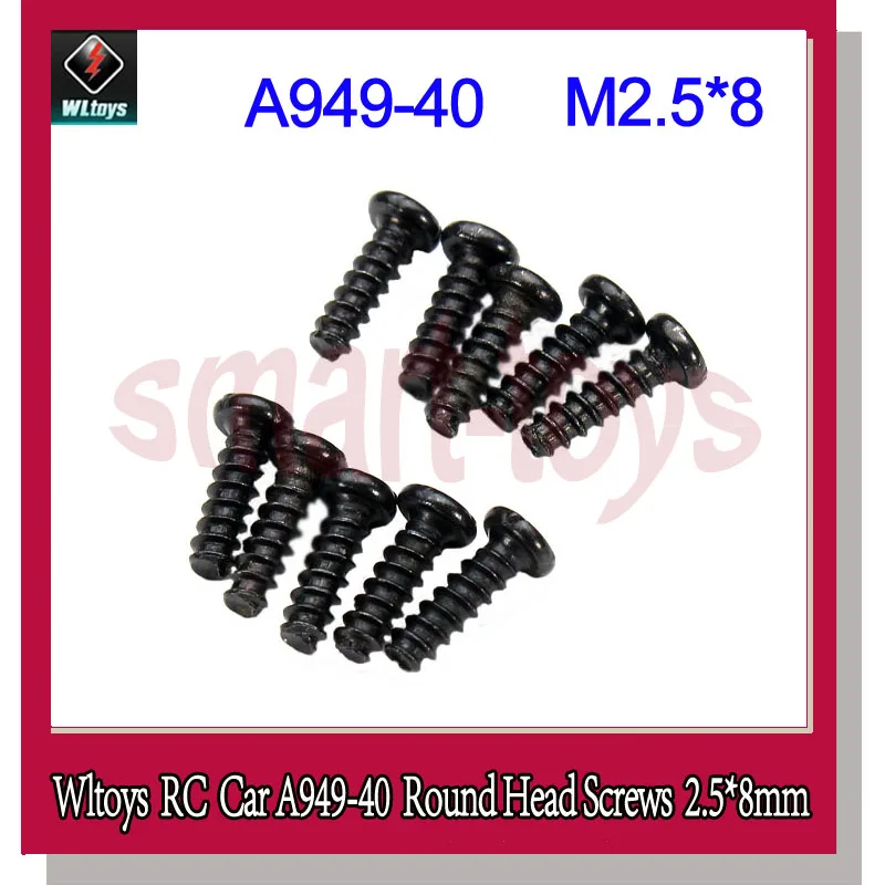 

10 ., 2,5*8 Wltoys A949 A959 A969 A979