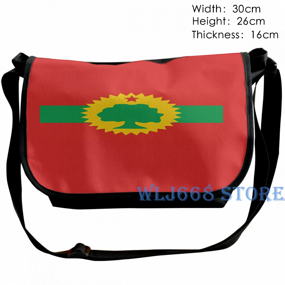 Забавные Наплечные сумки с графическим принтом женские флагом людей Oromo (Oromoo)