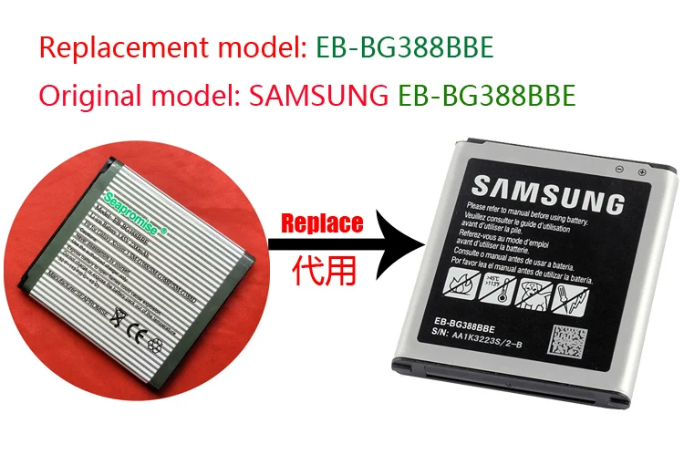 Аккумулятор для SAMSUNG Galaxy Xcover 3 розничная продажа аккумулятор G388 1 5 8 9 Active Neo