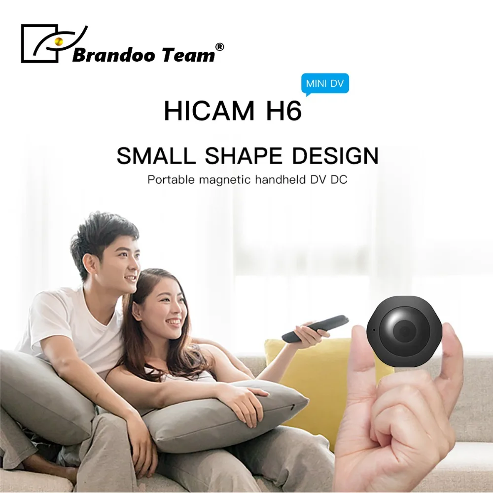 Brandoo портативная мини камера H6 HD 1080P домашняя ночного видения 2MP няня DV