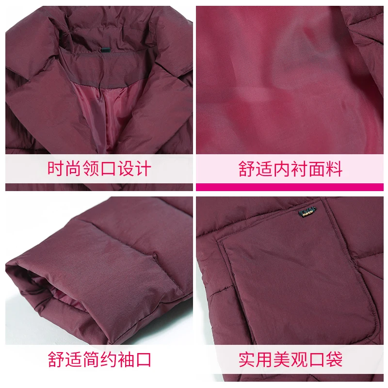 

Mother's winter jacket, cotton jacket, long and thin feather down clothes 2020 new middle-aged elderly thickened padded jacket