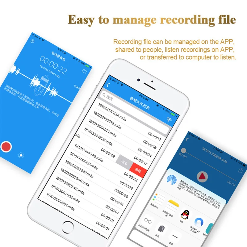 V3II рекордер сотовых телефонных звонков мобильные наушники для iPhone Skype WeChat Facebook