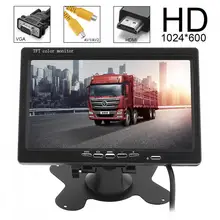 Цветной ЖК дисплей TFT 7 дюймов HD 1024x600 автомобильный монитор
