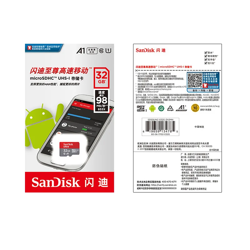 Оригинальный sandisk оптовая карты памяти 16 ГБ 32 64 128 microSD флэш карт уш 1 Dropshipping SDHC SDXC TF