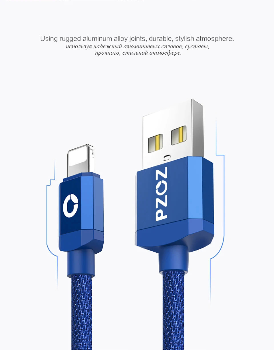 PZOZ USB кабель для быстрой зарядки для iphone Xs Max Xr X 8 7 6 6s plus 5 s 5S 5c SE ipad кабель для передачи данных кабели для мобильных телефонов