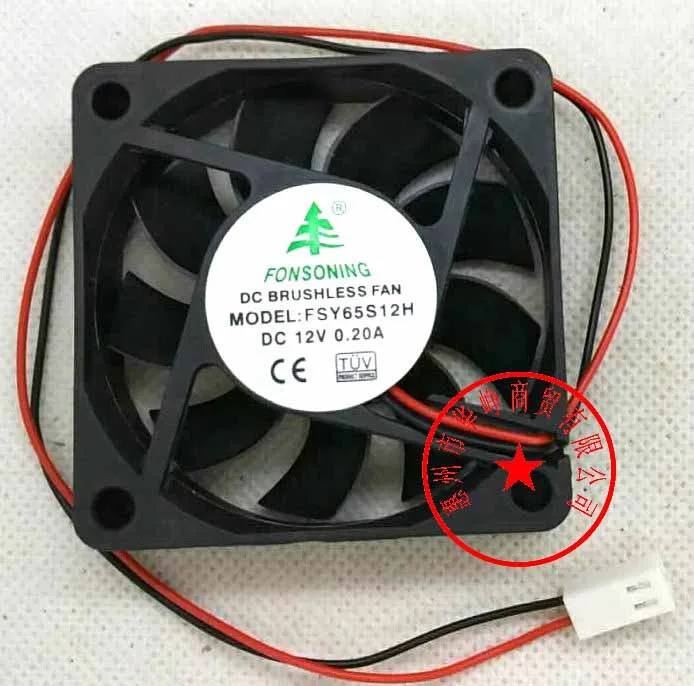 FONSONING 6CM FSY65S12H 6015 12V 0.2A 3 проводной охлаждающий вентилятор 60*60*15 мм FSY65S12M FSY65S12L|cooling