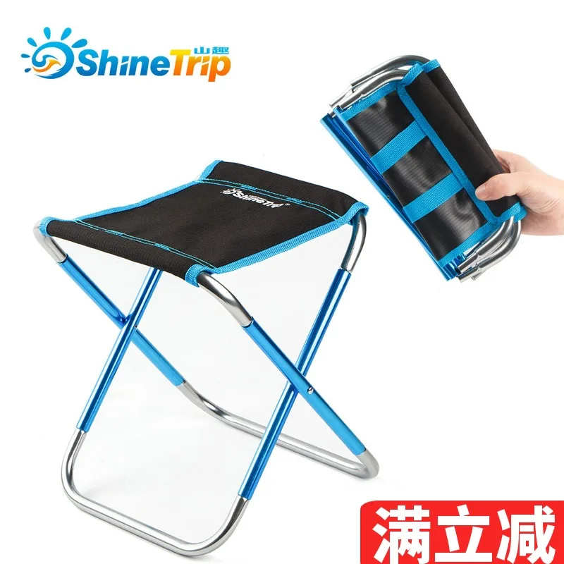 ShineTrip складной светильник маленький стул из алюминиевого сплава для кемпинга и