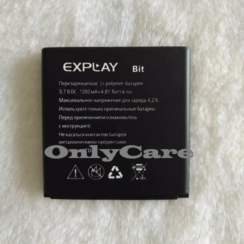 Explay бит 1350 мАч мобильный Замена литий-ионный полимерный Батарея Bateria для