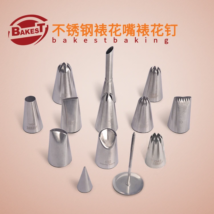 Кондитерские насадки BAKEST для выпечки тортов из нержавеющей стали выбор