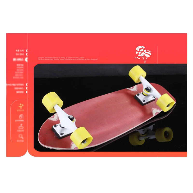 26ich борд рыба single Rocker скейтборд бесшумный сцепление противоскользящей