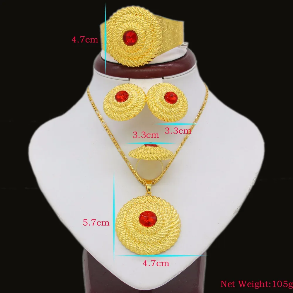 Комплект из колье серёг кольца и браслета|set necklace|ethiopian jewelryjewelry set necklace |