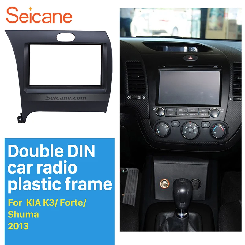 Seicane New Double Din Car Radio Fascia for 2013 KIA K3 Forte Shuma Left Hand Dash Trim Kits DVD Frame Dashboard Panel | Автомобили и