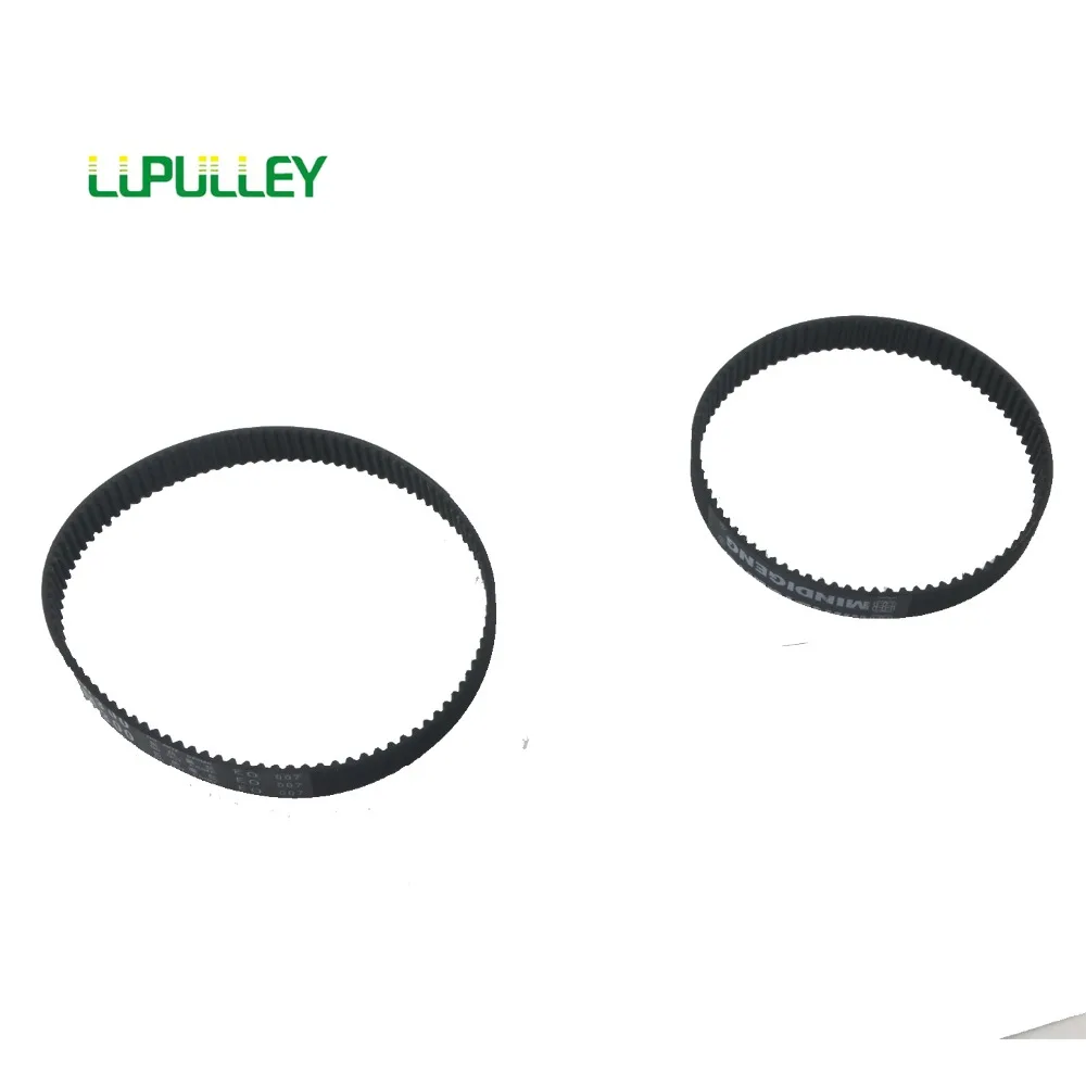 Ремень ГРМ LUPULLEY S3M черный резиновый ремень передачи ширина 10/15 мм
