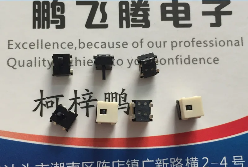 

Original new 100% import NDT016-G1A-AAAT micro patch 4pin detection reset detection pressed switch stroke