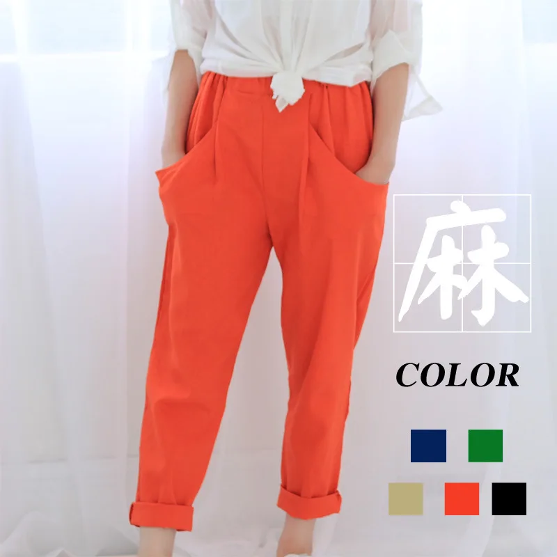 New summer Korean loose pants women linen plus size Slim casual | Женская одежда