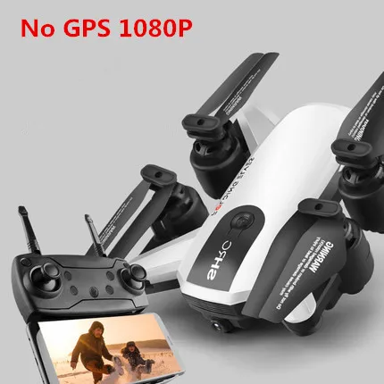White NO GPS 1080P Профессиональный Дрон gps 1080P HD камера 5G Follow me wifi FPV RC Квадрокоптер складной селфи видео высота удержания авто возврат - Цвет: White NO GPS 1080P