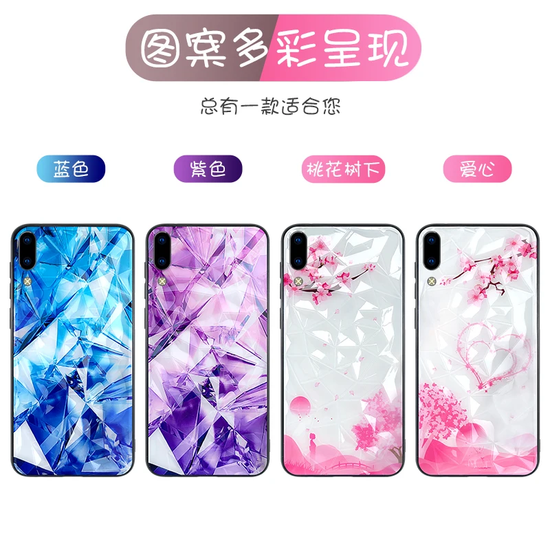 Чехол для vivo nex s a x27 PRO v7 v9 plus x20 x9s x9 y53 y55 y66 y67 y85 y71 y83 мягкий чехол телефона IQ OO |
