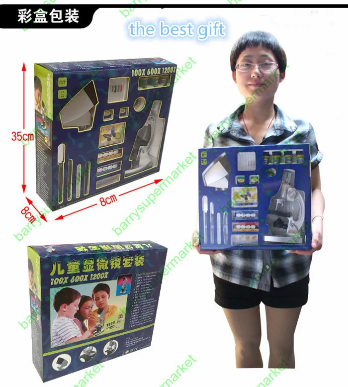 Fun Zoom Student Education Biological Microscope 1200X with projection | Инструменты