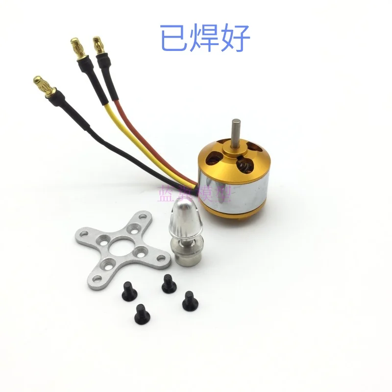 A2212 RC Мотор KV930 KV1000 KV1400 KV2200 KV2450 бесщеточный двигатель | Строительство и ремонт