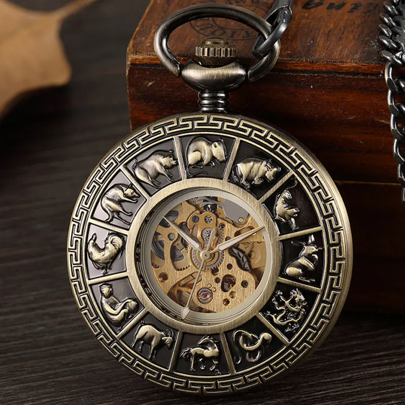 

Retro Chinese Zodiac Hand Wind Mehanical Men Pocket Watch Vintage Hollow Bronze Steampunk Necklace Watch With Chain Gift