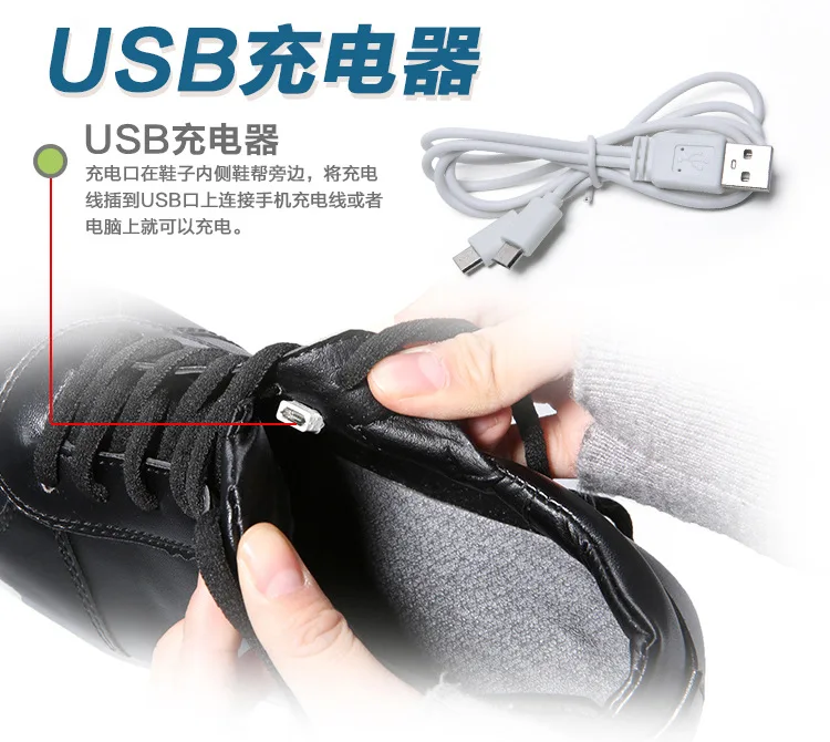 Европейские Размеры 27-43 USB зарядка для мальчиков и девочек светящиеся кроссовки с