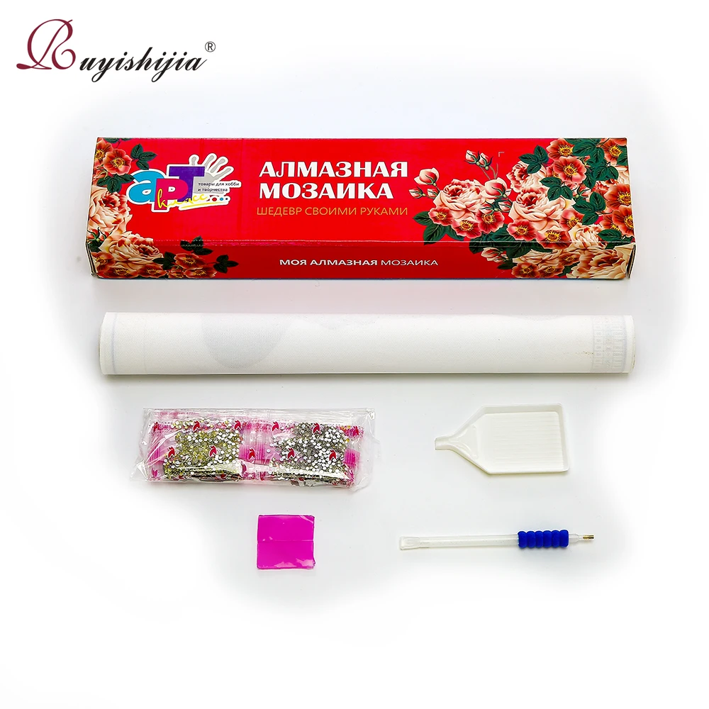 RUYISHIJIA 5D алмазов картина полный плацу Алмазная мозаика вышивки картины Стразы