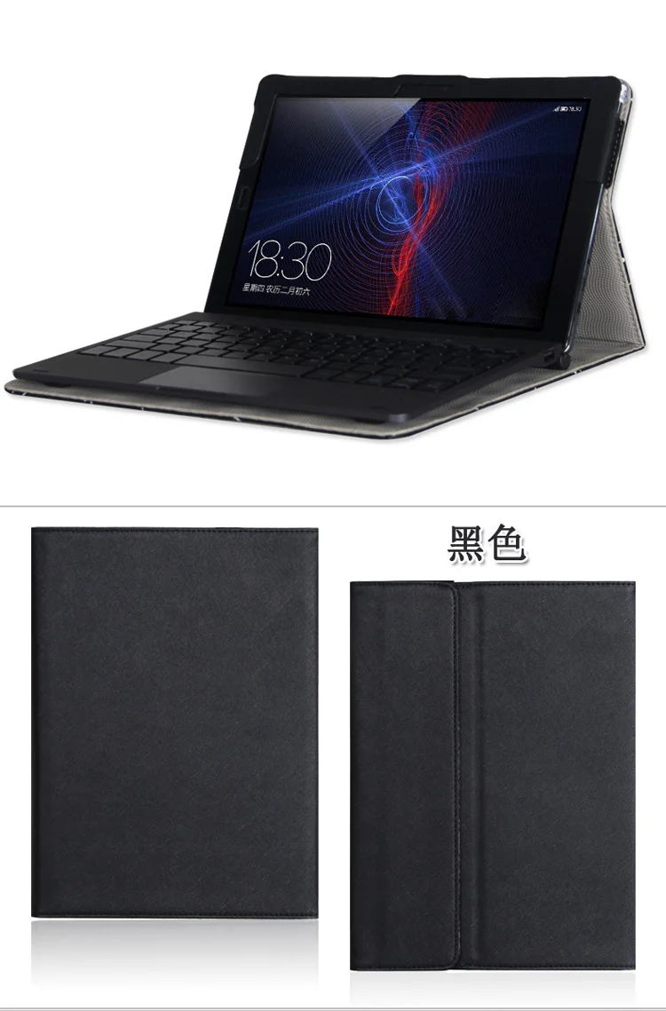 Оригинальные Модные PU чехол для 10,1 дюймов Onda V10 pro Tablet PC для Onda V10pro чехол