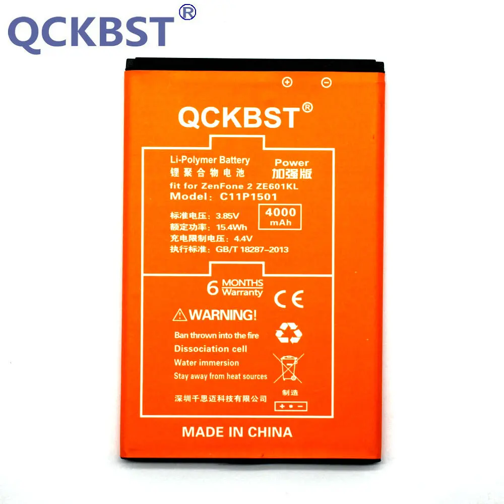 Аккумулятор QCKBST C11P1501 4000 мАч для телефона ASUS ZenFone 2 Laser Selfie ZE601KL ZE550KL ZD551KL