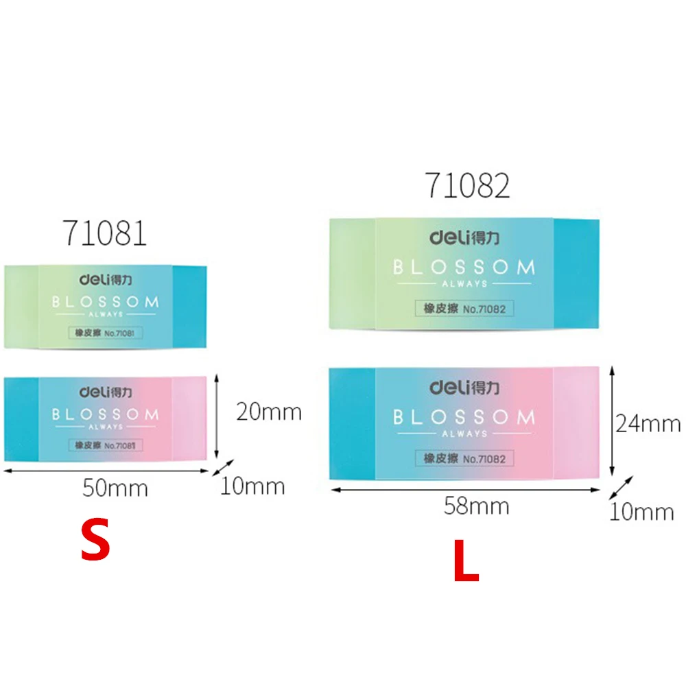 1PC Colorful Rubber Erasers Durable Flexible Pencil Eraser Students Stationery School Supplies For Children Kids