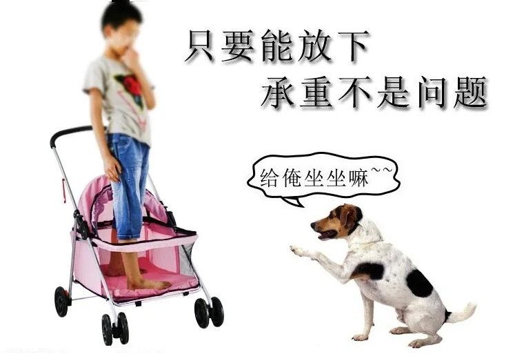 

1minute to install simle folding pet stroller large space breathable dog strollers safe and reliable dog carrier for large dogs