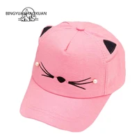 bingyuanhaoxuan 2018 new fashion summer girl cartoon kids adjustable baseball cap hip hop hats solar protection hat 2 7 years