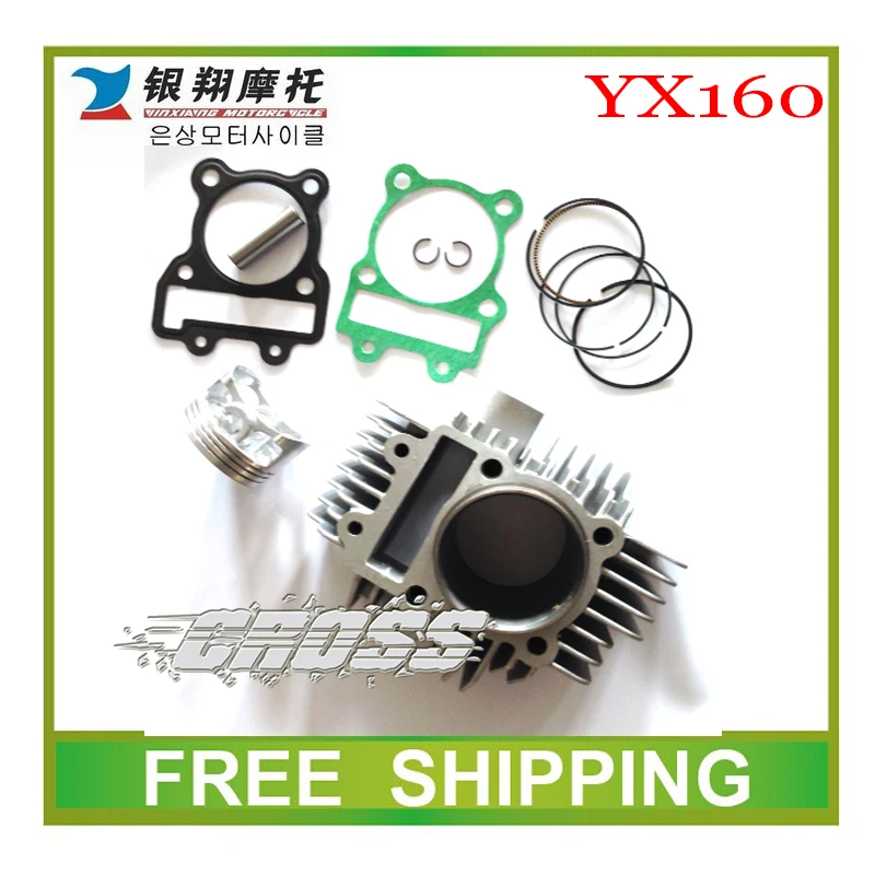 

YX160 YINXIANG engine KLX CYLINDER HEAD block piston ring pin set Fit DHZ PITERSPRO GPX dirt pit bike accessories free shipping