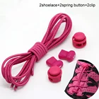 Шнурки для обуви без завязывания, эластичные фиксаторы, система фиксации, спортивные шнурки для бегунов, эластичные шнурки для кроссовок для тренировок