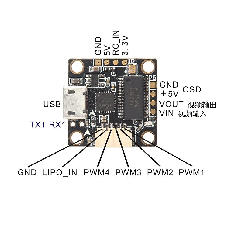 TeenyF3 Pro Flight Controller Board Built-in Betaflight OSD &amp Buck-Boost Converter for 60mm-80mm Mini Brushless FPV Quadcopter | Игрушки и