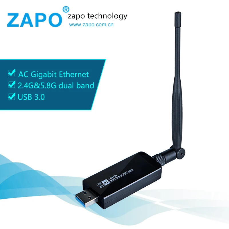 Смарт адаптер RTL8812AU 5 ГГц Wi Fi USB 3 0 1200 Мбит/с Двухдиапазонная беспроводная сетевая