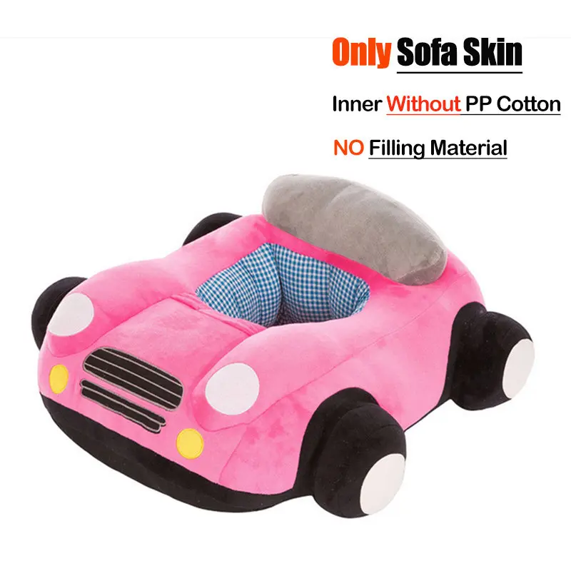 Car Shell Pink Детское сиденье для дивана, чехол для сиденья автомобиля, учится сидеть, Детский плюшевый диван без наполнения, детское плюшевое кресло с мультяшным животным, детский игрушечный диван - Цвет: Car Shell Pink