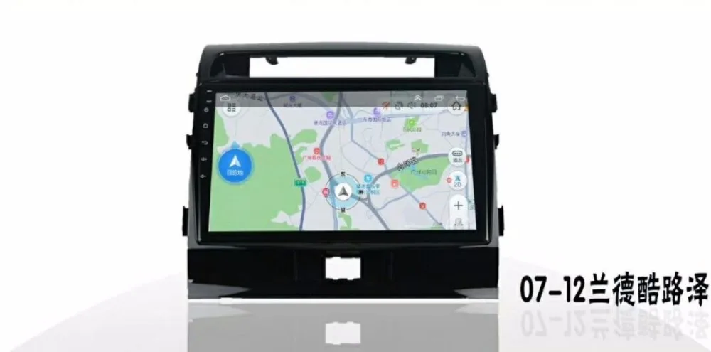 CHOGATH 9 &quotАвтомобильный мультимедийный плеер core quad Android 7 0 автомобильный