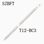 SZBFT T12-BC3 K JL02 ILS I DL32 D24 ect наконечники паяльника для Hakko, паяльная станция