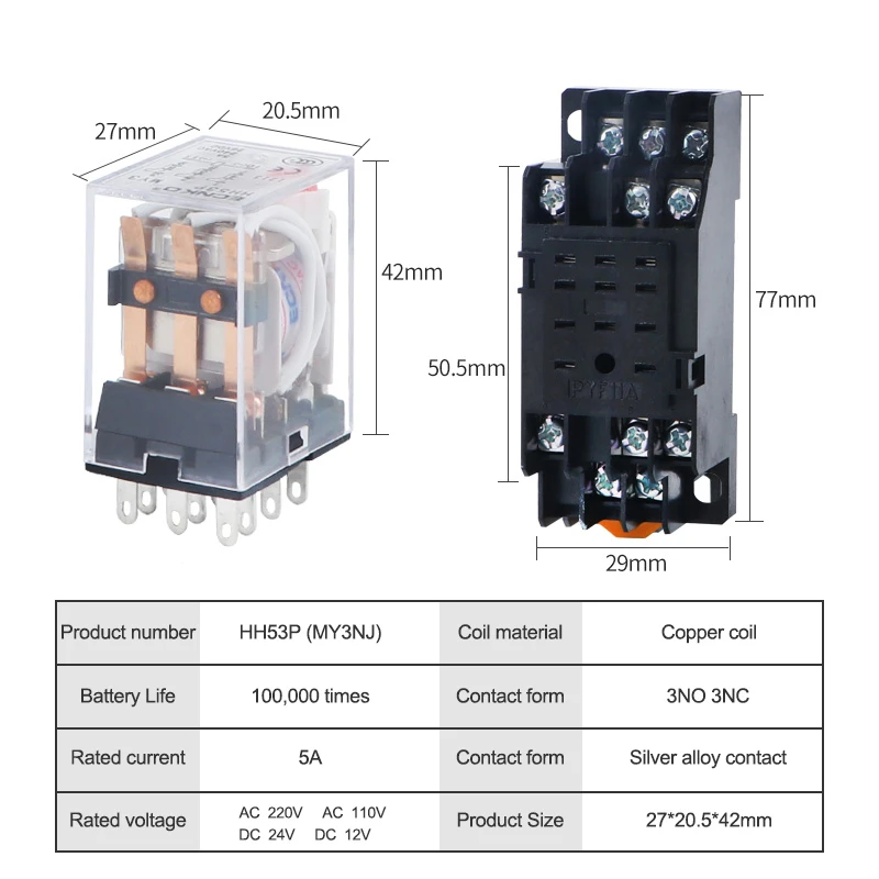 HH53P MY3NJ электромагнитные реле гнездо База AC 220 V 110 DC 24 12 5A выключатель питания