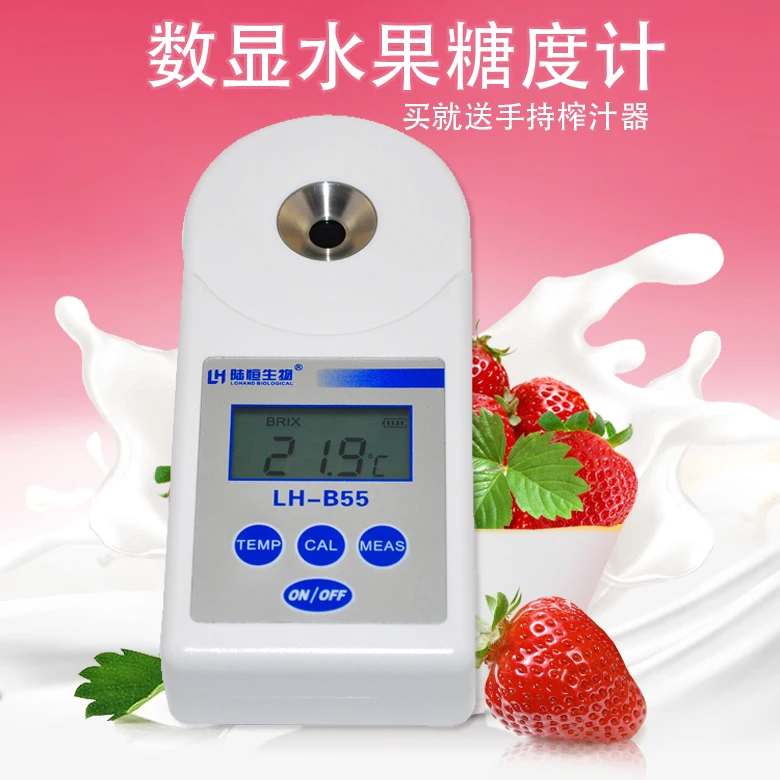 

Digital refractometer salinity meter wave honey fruit sugar sugar Mido measuring instrument meter refractometer sweet drinks