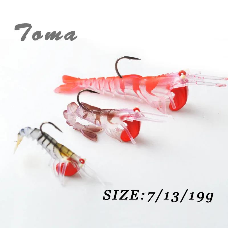 Приманка рыболовная TOMA мягкая с крючком 3 шт./лот 7 г/10 г/13 г/19 г|shrimp bait|bionic baitartificial