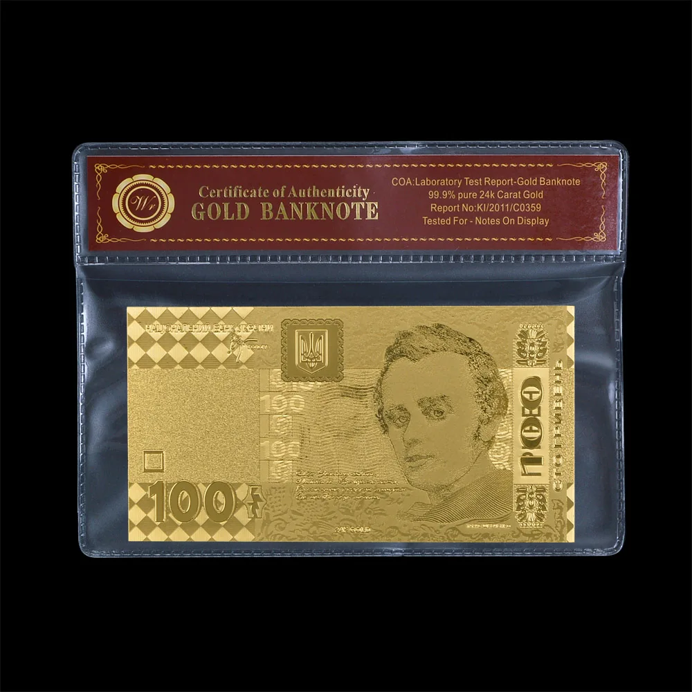 Редкая Украина 100 грн. Купюр покрытая металлом Золотая фольга металлическое