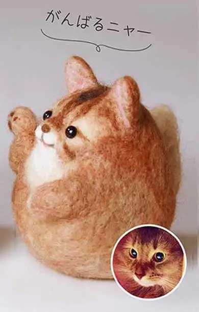 A0240 Lovely Luck Fortune Кошка шерсть игла Войлочная игрушка кукла шерсть войлочный Набор сделай сам ручной работы Украшение посылка не Готовая - Цвет: A0240