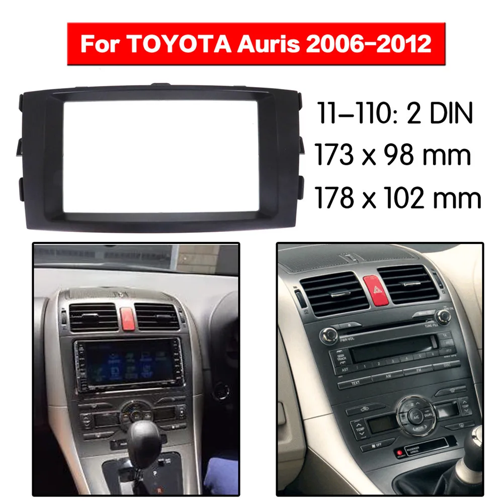Автомобильный радиоприемник мультимедийный комплект рамы для Toyota Auris 2006 2012