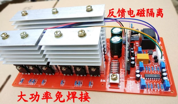 

Pure Sine Wave Power Frequency Inverter Drive Main Board 1500W 3000W 5500W Inverter Board Circuit Board